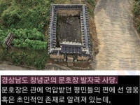 유교 | 검색결과 - zum 허브