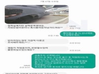 문콕 | 검색결과 - zum 허브