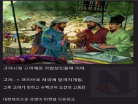 해외 | 검색결과 - ZUM 허브