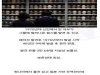 만 | 검색결과 - ZUM 허브