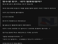 삼성전자 | 검색결과 - ZUM 허브