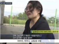무안공항둔덕 | 검색결과 - zum 허브