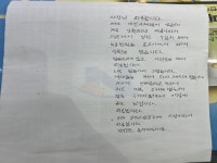 편의점알바 | 검색결과 - zum 허브