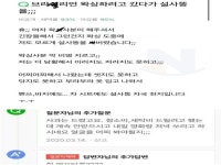 사람 | 검색결과 - ZUM 허브