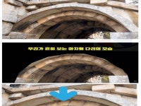 불국사 | 검색결과 - zum 허브