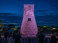 전주 한옥 | 검색결과 - zum 허브