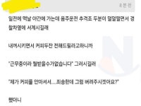 커피 | 검색결과 - zum 허브