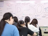 공부 | 검색결과 - zum 허브