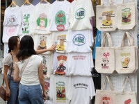 싹쓰리 | 검색결과 - zum 허브