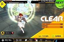 큐라레 인벤 : 메인6 - 도서관 제 3 분류실 1 - _큐라레 인벤 스토리모음