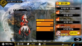 큐라레 인벤 : 메인12 - 도서관 회의실 - _큐라레 인벤 스토리모음 큐라레 인벤 : 메인12 - 도서관 회의실