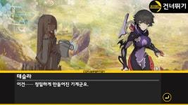 큐라레 인벤 : 시즌10 - 해변으로 가는 길 2 - _큐라레 인벤 스토리모음 큐라레 인벤 : 시즌10 - 해변으로 가는 길 2