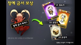 큐라레 인벤 : 시즌10 - 해변으로 가는 길 1 - _큐라레 인벤 스토리모음 큐라레 인벤 : 시즌10 - 해변으로 가는 길 1