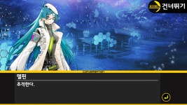 큐라레 인벤 : 시즌12 - 공원 산책로 1 - _큐라레 인벤 스토리모음 큐라레 인벤 : 시즌12 - 공원 산책로 1