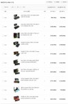 IT 인벤 : IT인벤 1월 추천 PC견적&부품 - PC 견적 게시판