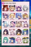 주식회사 리드미컬파라미터 | 게임뉴스 - 인벤 게임뉴스
