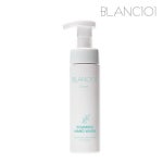 롯데인터넷면세점 블랑101 핸드워시 그라썸(200ml)