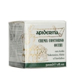 아이즈크림송도크리스탈점 | 롯데인터넷면세점 아이 크림 CREAM FOR THE CONTOUR OF THE EYES 30ml