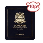 롯데인터넷면세점 도깨비하이드로겔 매직마스크 DOKKAEBI HYDROGEL MAGIC MASK 10매