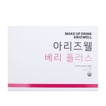 롯데인터넷면세점 아리즈웰 트리플 바이오틱스 90포