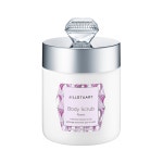 롯데인터넷면세점 Body Scrub