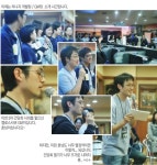 PC방에서 만났던 3차 톡톡 미팅 그 후기! - 아덴핫이슈 : 리니지 - NCSOFT