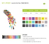 더블 픽셀백팩 - 사는 게 즐겁다! 롯데닷컴