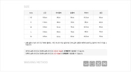 키즈_[URBAN SWAGGER] 어반패턴트레이닝팬츠 PANTS 823 (URBPTH1823), 신세계백화점