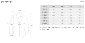 나이론나이트웨이트스탠에리트렌치코트_MQCA3101, 신세계백화점 나이론나이트웨이트스탠에리트렌치코트_MQCA3101
