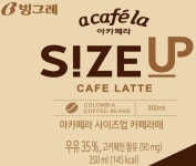 상품상세