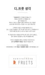 상품상세