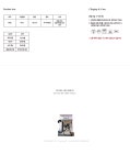 블루로즈텐셀원피스(FWED022), 신세계백화점