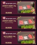 상품상세