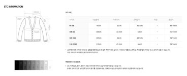 티아이포맨 반목 터틀넥 스웨터, 신세계백화점 티아이포맨 반목 터틀넥 스웨터