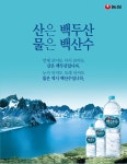 상품상세