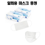 상품상세