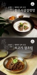 상품상세