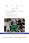 [J.MOD제이모드]Coy Leather bag_Anaconda Blue [W CONCEPT]