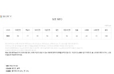 (OP-4743)스모킹 웨이스트 버튼 원피스, 신세계백화점 (OP-4743)스모킹 웨이스트 버튼 원피스