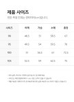 (DMS2UTST386), 신세계백화점 디키즈 남녀공용 LOOSE FIT-HORSESHOE LOGO LOOSE fit 반팔티셔츠 (DMS2UTST386)
