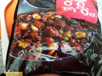 e-요리 - 이마트몰, 당신과 가장 가까운 이마트 [오늘은e-요리]홍콩반점 보다 더 맛있는짜장밥