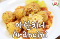 e-요리 - 이마트몰, 당신과 가장 가까운 이마트 [오늘은e-요리][레시피특공대] 집에서 즐기는 이탈리아 전통의 맛! 