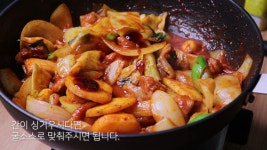 e-요리 - 이마트몰, 당신과 가장 가까운 이마트 [오늘은e-요리]춘천 닭갈비 만들기 - 이렇게 쉽다고? [백종원 닭갈비, 수미네반찬 닭갈비]