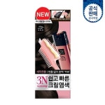 이마트명일(아모레화장품) | 이벤트 > 아모레 가정의달 특집 - 이마트몰, 당신과 가장 가까운 이마트 [아모레]가정의달