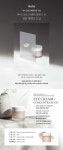 이벤트&쿠폰 > [헉슬리] 아이 크림 컨센트레이트 온 30ml 체험단, 신세계적 쇼핑포털 SSG.COM [헉슬리] 아이 크림 컨센트레이트 온 30ml 체험단