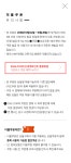 이벤트/쿠폰 > [1022-1028] Women s Choice, 신세계적 쇼핑포털 SSG.COM [1022-1028] Women s Choice