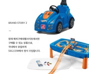 기획전 > SSG단독브랜드입점_스탭2, 신세계적 쇼핑포털 SSG.COM SSG단독브랜드입점_스탭2