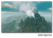 [아키인사이드] 여행을 떠나요! 즐거운 마↗음으로↗!!! 아키투어 특집! | 아키인사이드 | ArcheAge