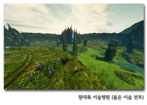 [아키인사이드] 여행을 떠나요! 즐거운 마↗음으로↗!!! 아키투어 특집! | 아키인사이드 | ArcheAge