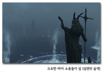 [아키인사이드] 여행을 떠나요! 즐거운 마↗음으로↗!!! 아키투어 특집! | 아키인사이드 | ArcheAge